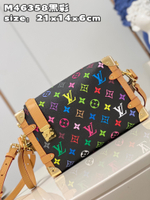 Louis Vuitton Side Trunk