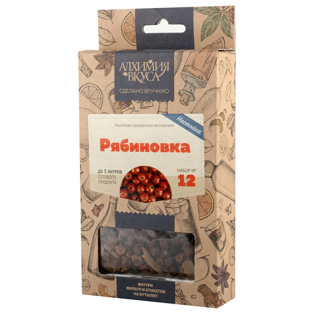 Набор Алхимия вкуса №12 для приготовления настойки "Рябиновка" 62гр.