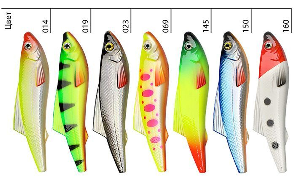 Воблер Виб РОПС VIB 98mm, вес - 26,0g,
