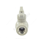 Кран шаровой PP-R серый Дн 25х3/4" ВР VALFEX 10142534Г