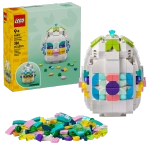 Конструктор LEGO 40816 Декоративное пасхальное яйцо