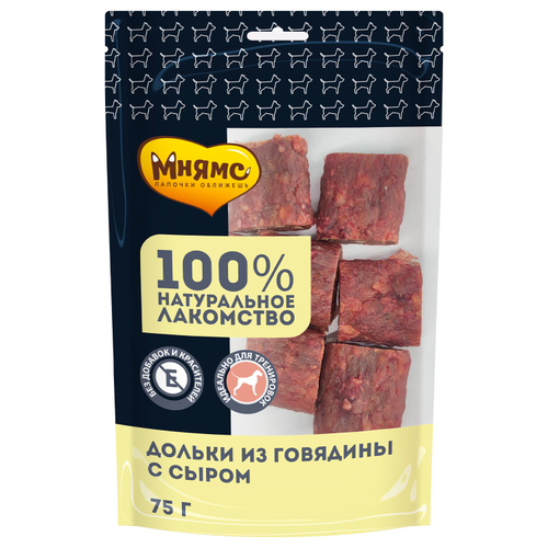 Мнямс Лакомство для собак дольки из говядины с сыром 75 гр