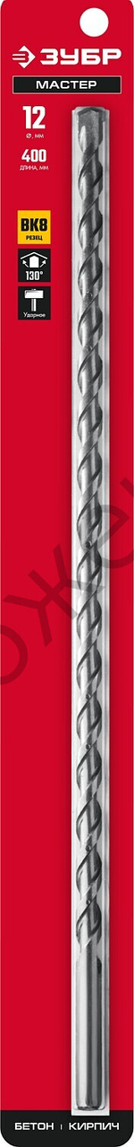 ЗУБР МАСТЕР 12 x 400 мм сверло по бетону