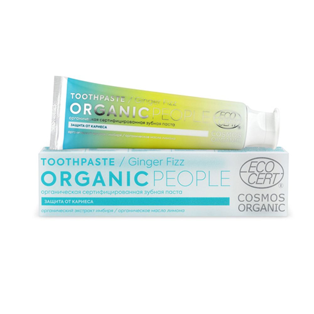 Паста зубная "Ginger fizz", защита от кариеса и бактерий Organic People, 85 г