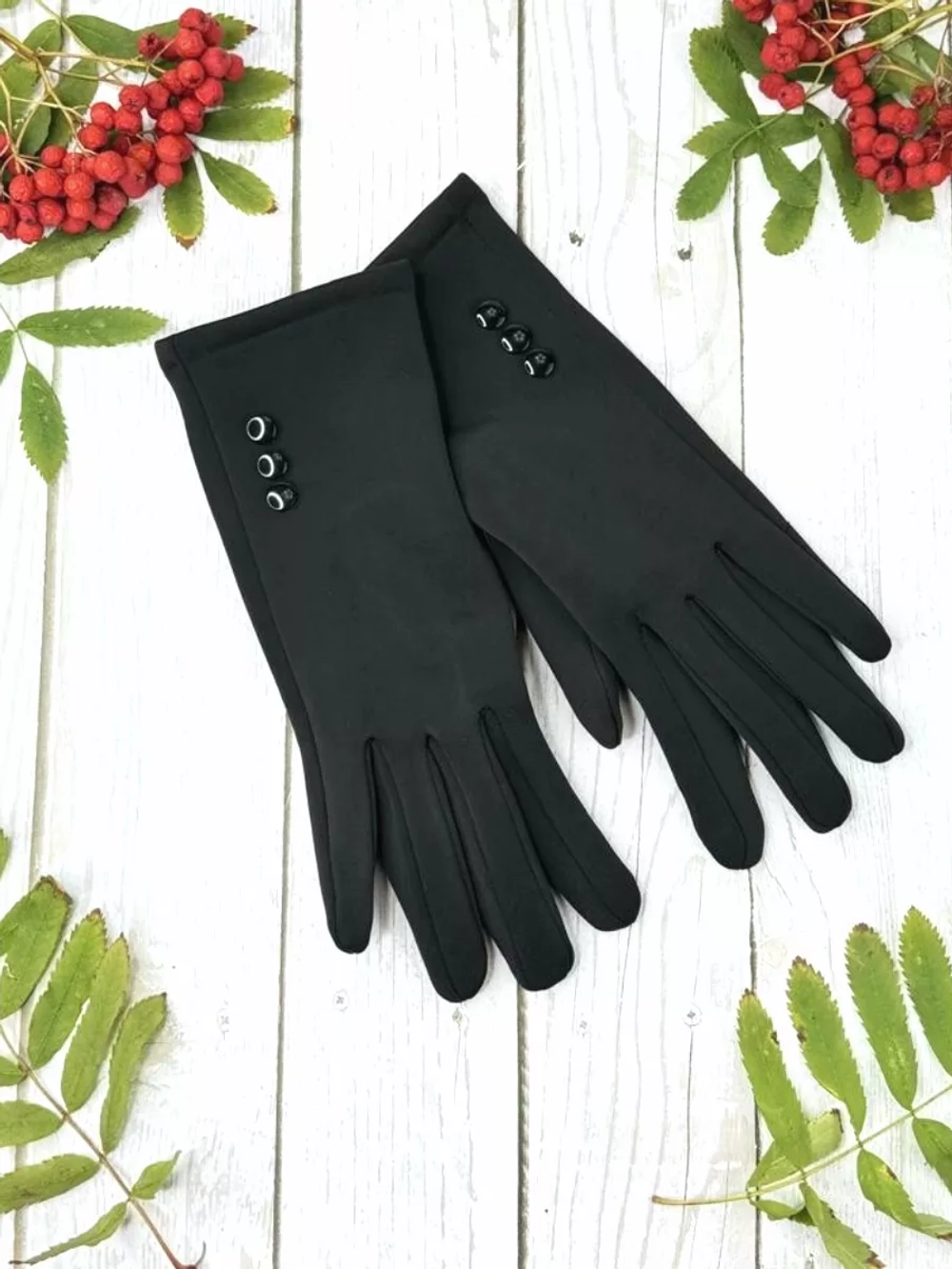 демисезонные перчатки тёплые с декоративными пуговицами