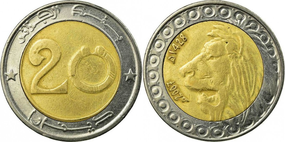 Алжир 20 динаров, 1992 - 2025 Лев XF