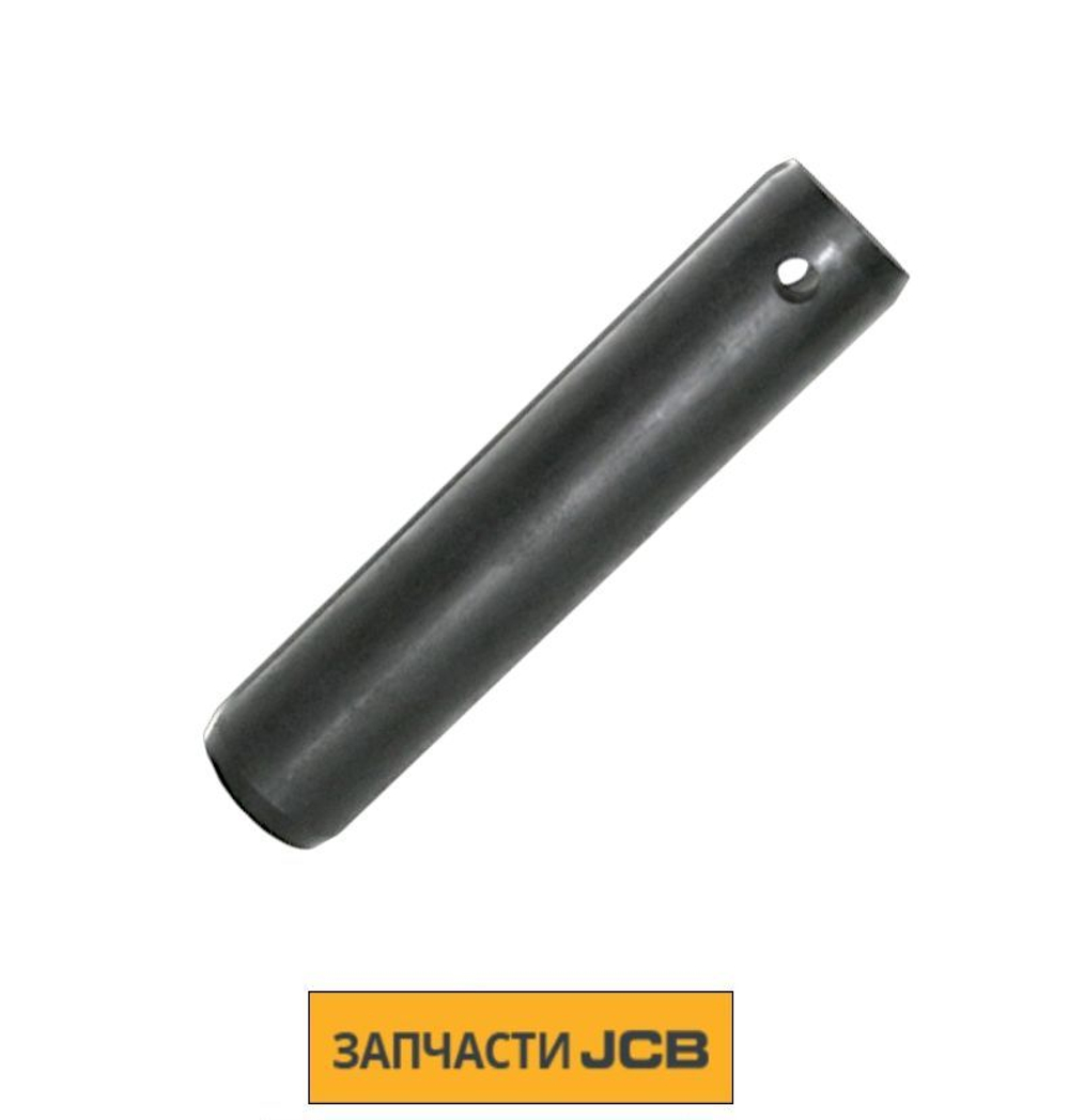 Палец JCB 811/90134