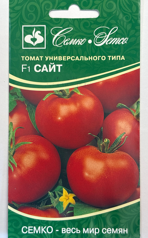 Томат Сайт F1 10 шт Р СМТ-22