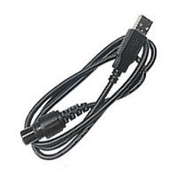 Кабель для программирования Kirisun KSPL-U27