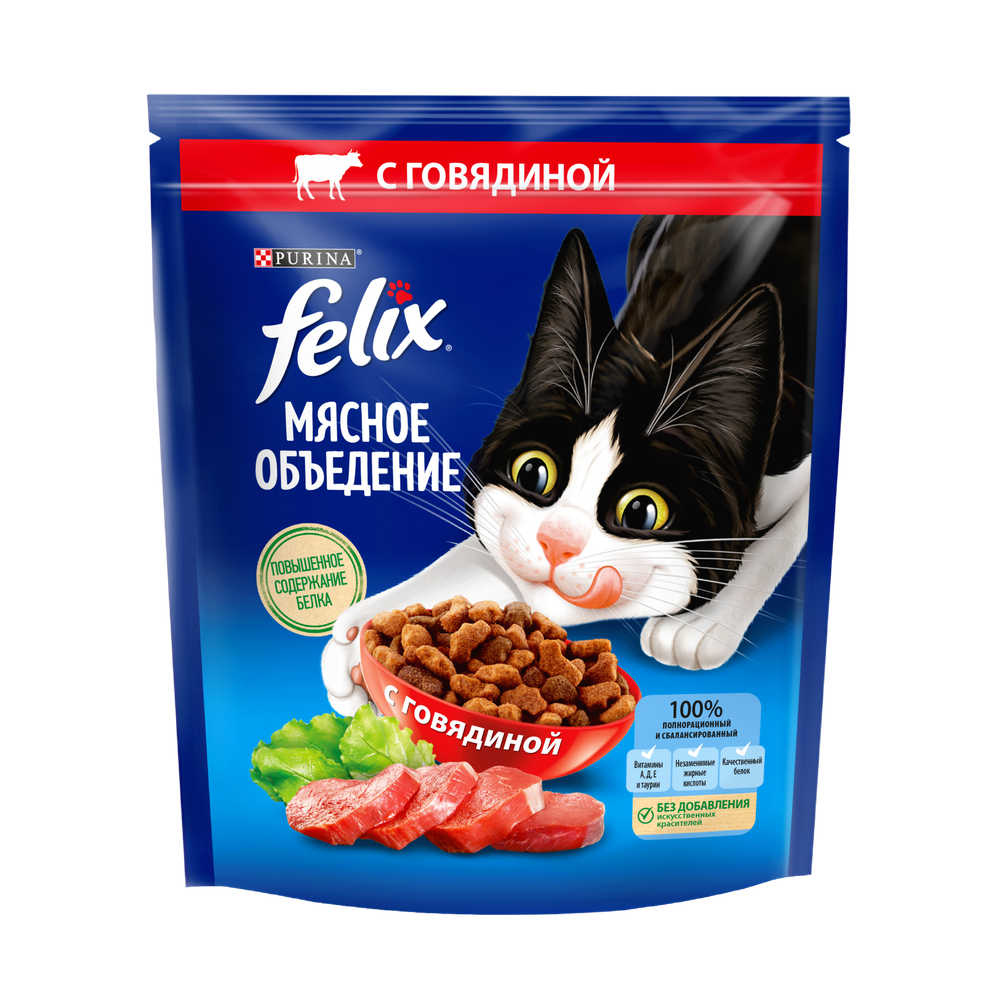 Феликс Мясное объедение Говядина 600гр.