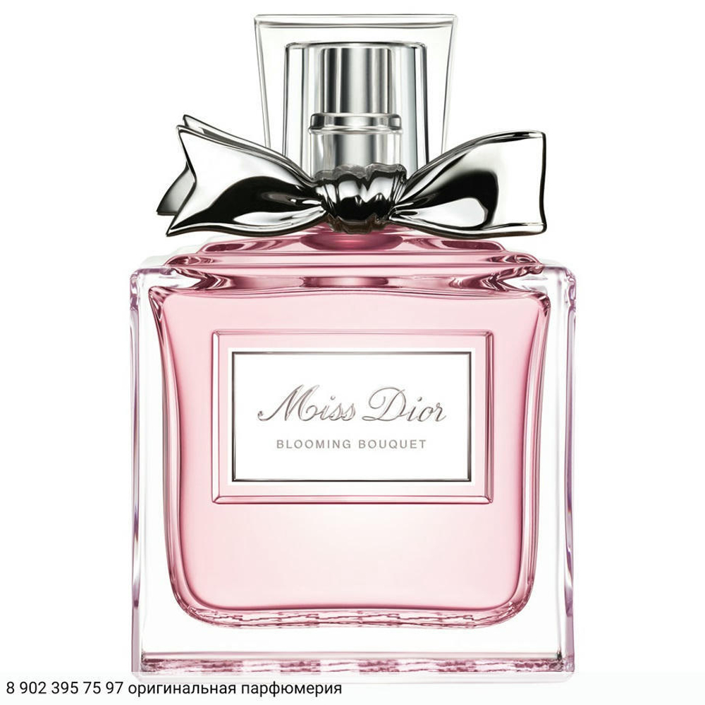 Miss Dior Blooming Bouquet