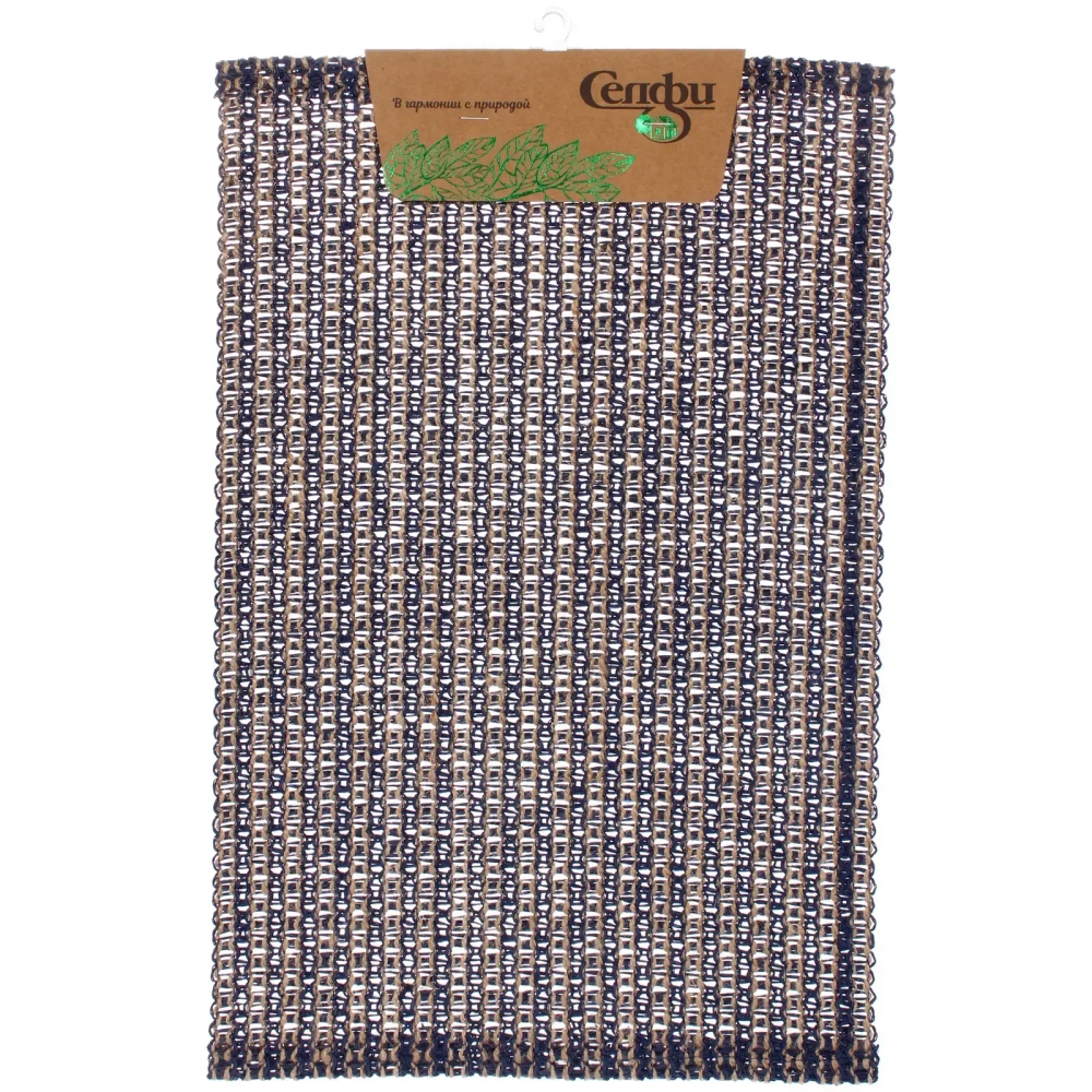 Салфетка на стол 30*45см «Модена» плетеная, синяя