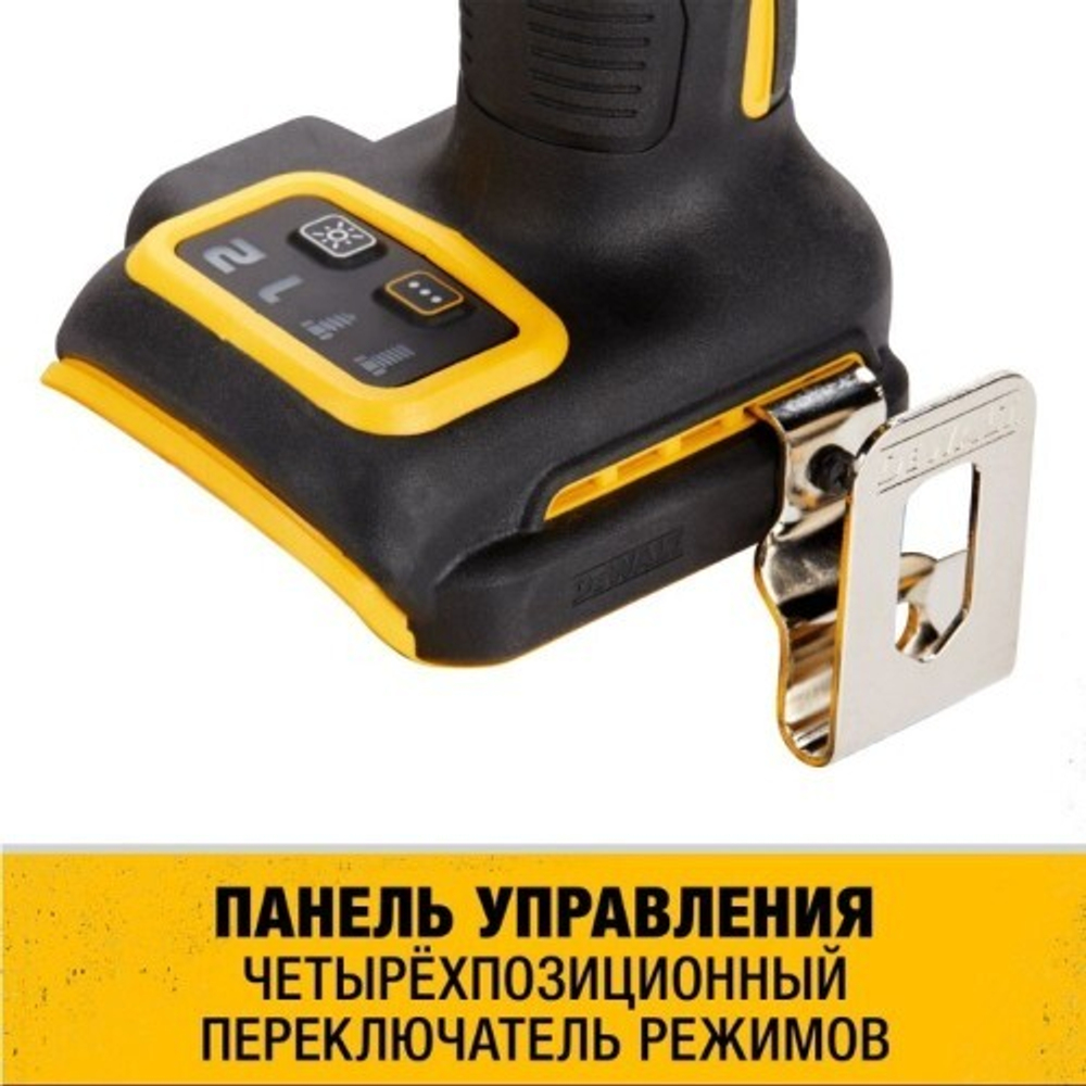 Гайковерт аккумуляторный DeWALT DCF 921 N ударный, бесщеточный, без АКБ и З/У DCF921N