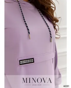 Костюм 17-249-синий-лаванда Minova