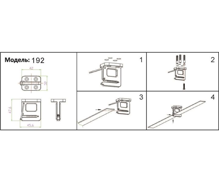 Противовес напольный Kink Light Сатори 193-1,19