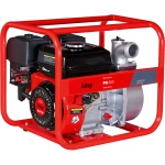 FUBAG PG 600 мотопомпа бензиновая 4.8 л.с, 600 л/мин, диаметр 50 мм, 646260