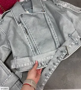 Косуха IF-6409 Фабрика Моды