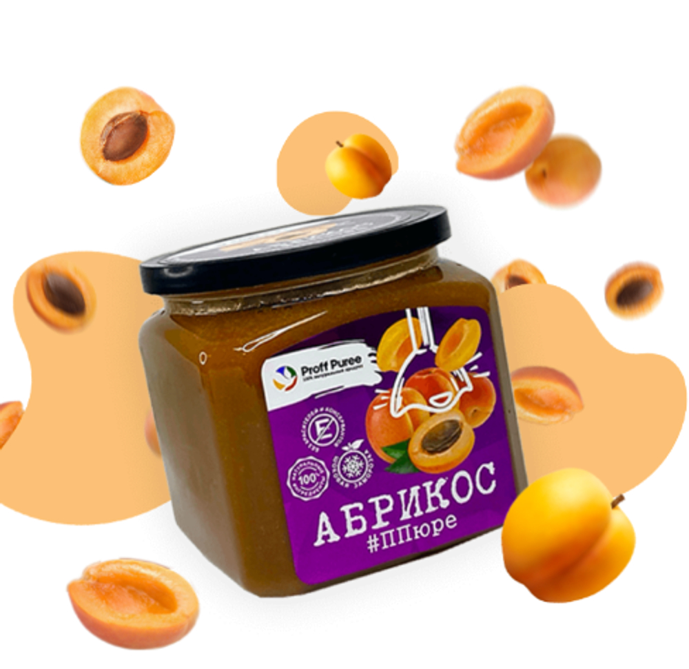 Пюре фруктовое Proff Puree АБРИКОС 500 гр. замороженное