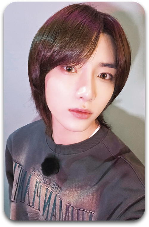 Карта / TXT #143