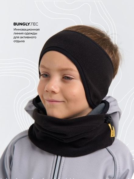 Повязка флисовая "Уголь"