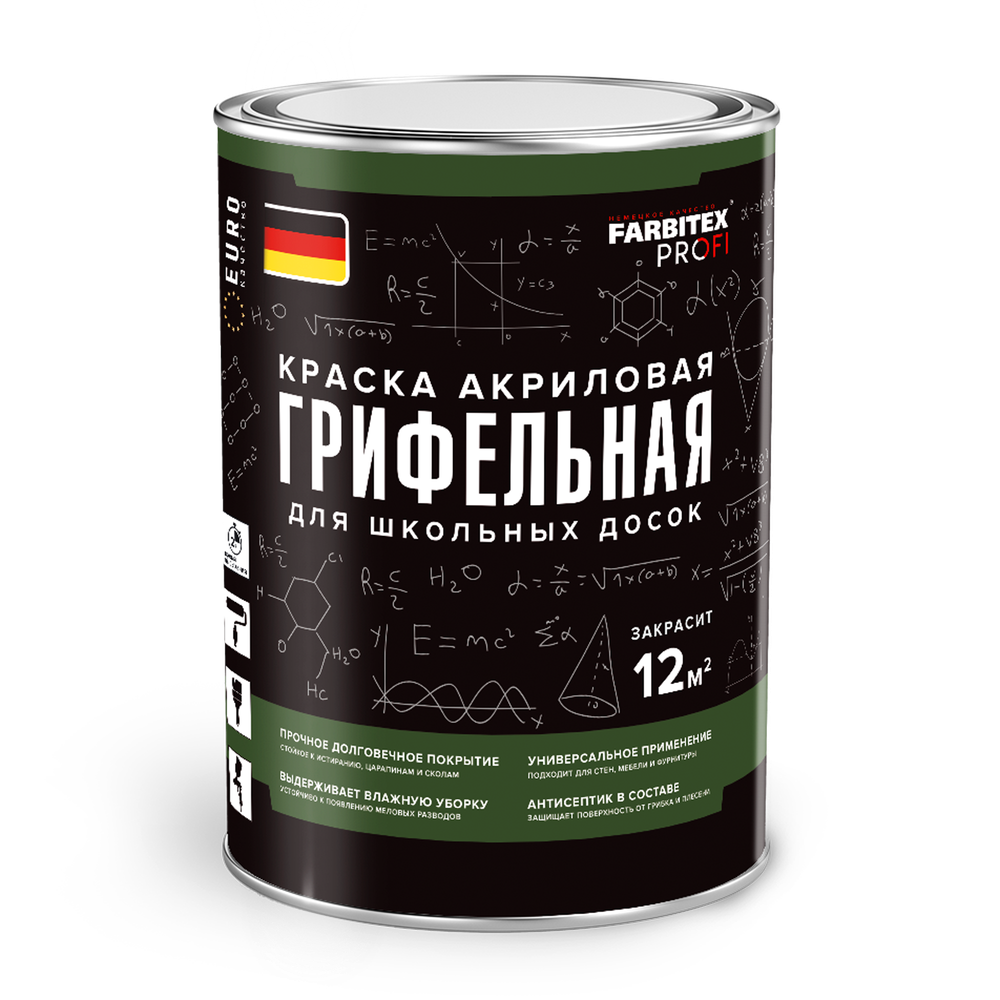 Краска грифельная для  школьных досок  черный   (1л) FARBITEX PROFI