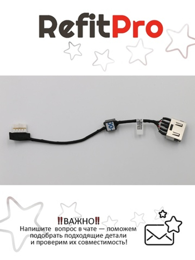 Кабель матрицы для ноутбука Lenovo G700 (5C10G89487), оригинал