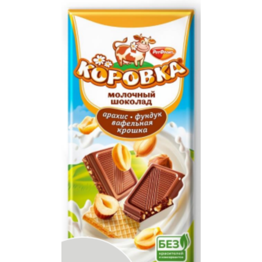 Шоколад Коровка молочный с арахисом и вафельной крошкой 75 гр
