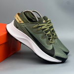 Кроссовки NikePegasus Trail 2 #156 (хаки)