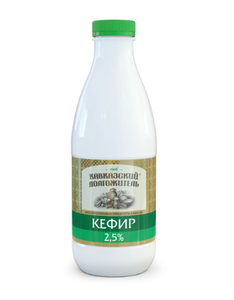 КЕФИР КАВКАЗСКИЙ ДОЛГОЖИТЕЛЬ 2,5% 900ГР