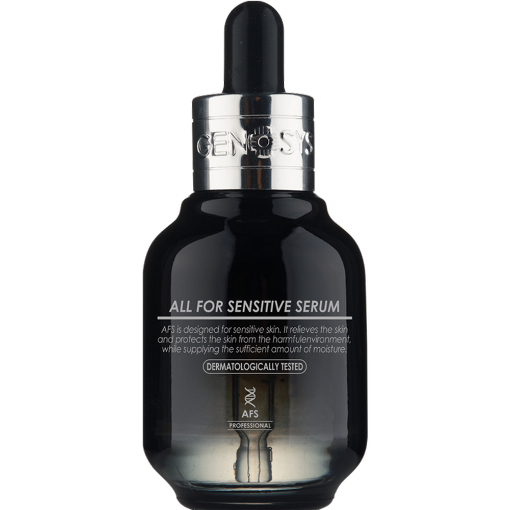 GENOSYS All for sensitive serum AFS | Сыворотка для чувствительной кожи AFS, 30 мл