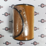 Фильтр топливный тонкой очистки (короткий) | 332/G2071, FCO-2050, G7703, ST20641, 32/925838 | Lefong