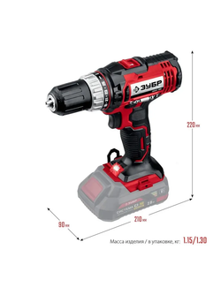 ЗУБР Дрель-шуруповерт, 18 В, 40 Нм, 0 АКБ