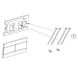 Смывная клавиша Jacob Delafon  E4316-00 белая
