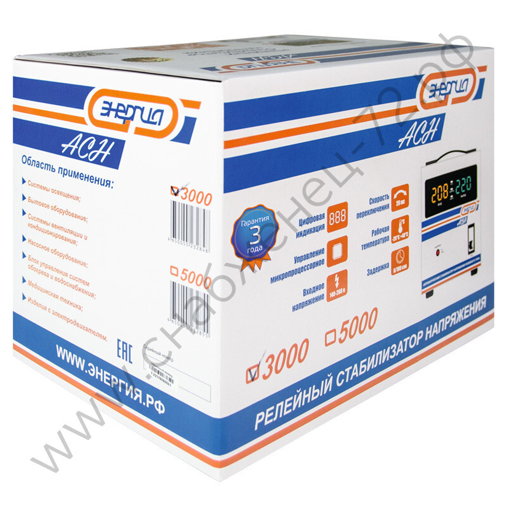 Стабилизаторы напряжения Энергия АСН