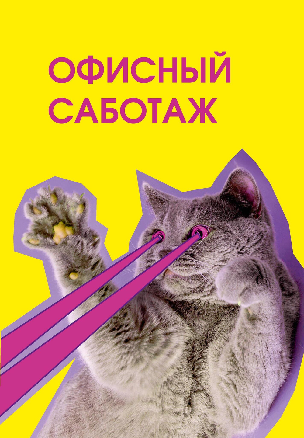 Ежедневники недатированные со стандартным блоком