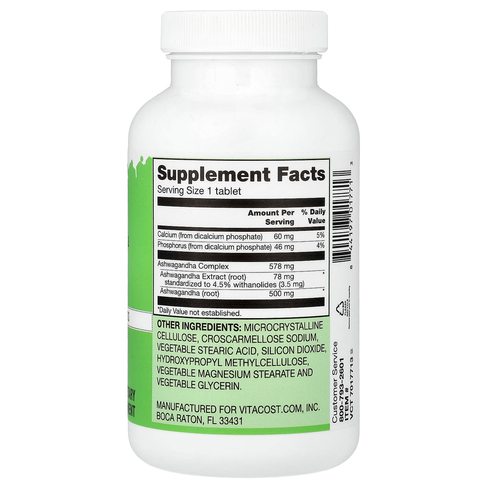 Vitacost, Ashwagandha Complex, 578 mg, 120 Tablets