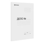 Скоросшиватель картонный BRAUBERG, гарантированная плотность 300 г/м2, до 200 листов, 122736