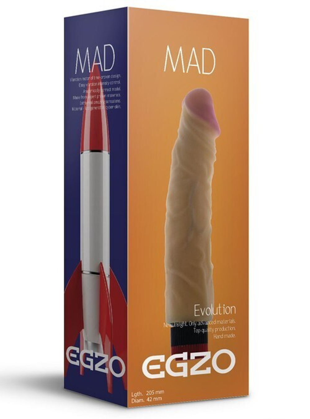 Реалистичный мультискоростной вибратор без мошонки Mad Rocket (20,5 см) (Цвет: телесный)