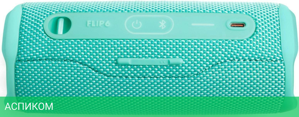 Портативная колонка JBL FLIP 6 бирюзовый (JBLFLIP6TEAL)