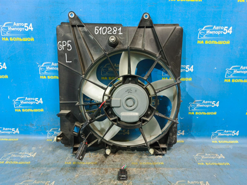 Диффузор радиатора двигателя Honda FIT 2013-2015