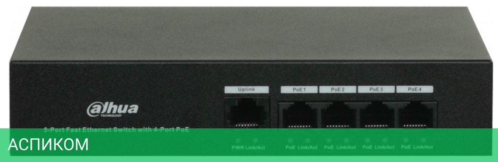Коммутатор Dahua DH-PFS3005-4ET-36