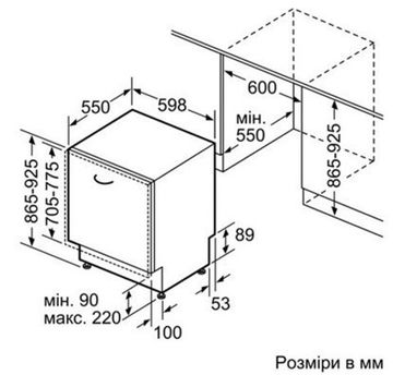 Встраиваемая посудомоечная машина Siemens SX 678X03
