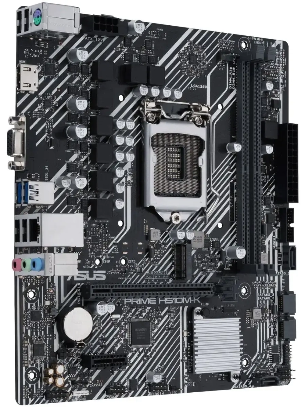 Материнская плата ASUS PRIME LGA 1200, Intel H510