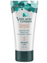 Secrets Lan Матирующий крем-праймер для лица Volcanic complex 20 мл