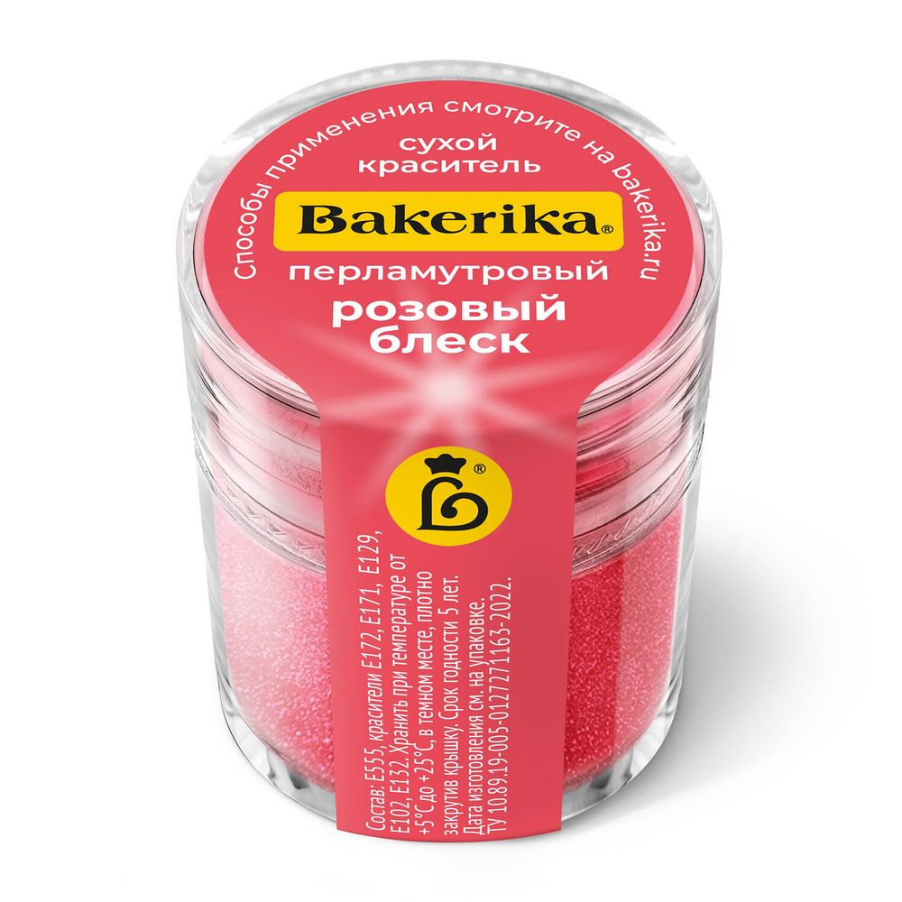 Краситель сухой перламутровый Bakerika «Розовый блеск» 4 гр