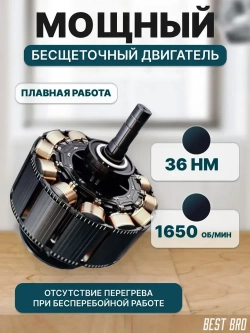 Профессиональный винтоверт аккумуляторный ударный бесщеточный импакт, гайковерт DTD173