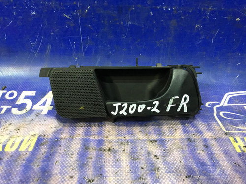 Ручка двери передней правой салонная CHEVROLET LACETTI 2006