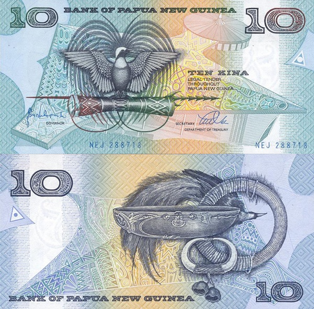 Папуа-Новая Гвинея 10 кина 1998 Чаша UNC