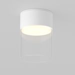 Потолочный светильник Technical C094CL-GX53-W