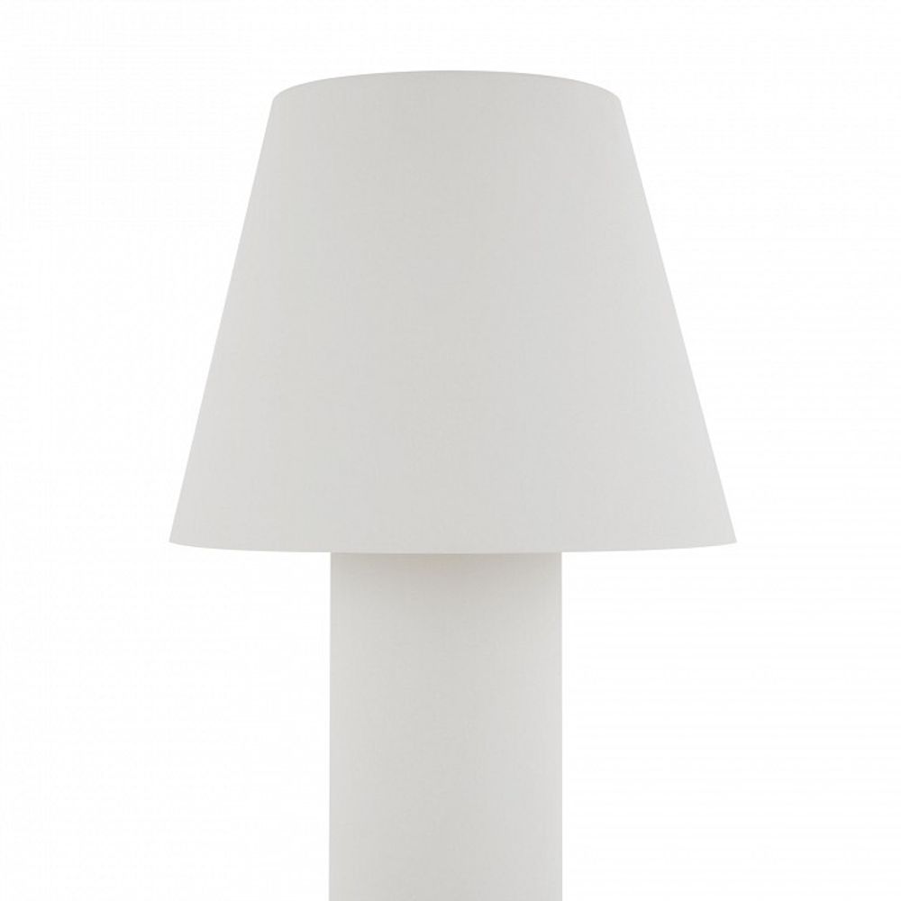 Наземный низкий светильник Maytoni Harz O421FL-L5W